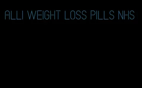 alli weight loss pills nhs