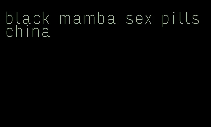 black mamba sex pills china