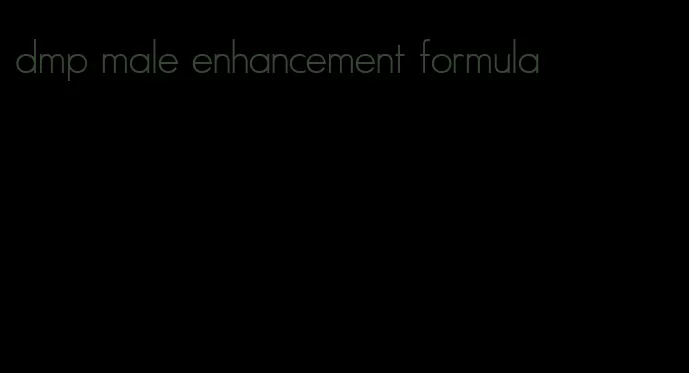 dmp male enhancement formula