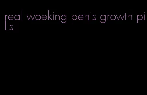real woeking penis growth pills