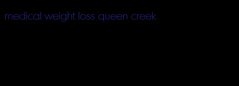 medical weight loss queen creek