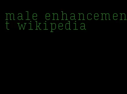male enhancement wikipedia
